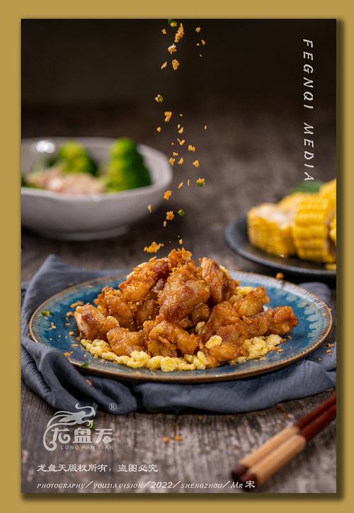 羊排拍摄 图乐摄影师与吾司莉餐饮的美味定格