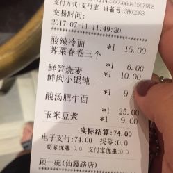简膳（仙霞路店）探店指南 健康轻食新选择